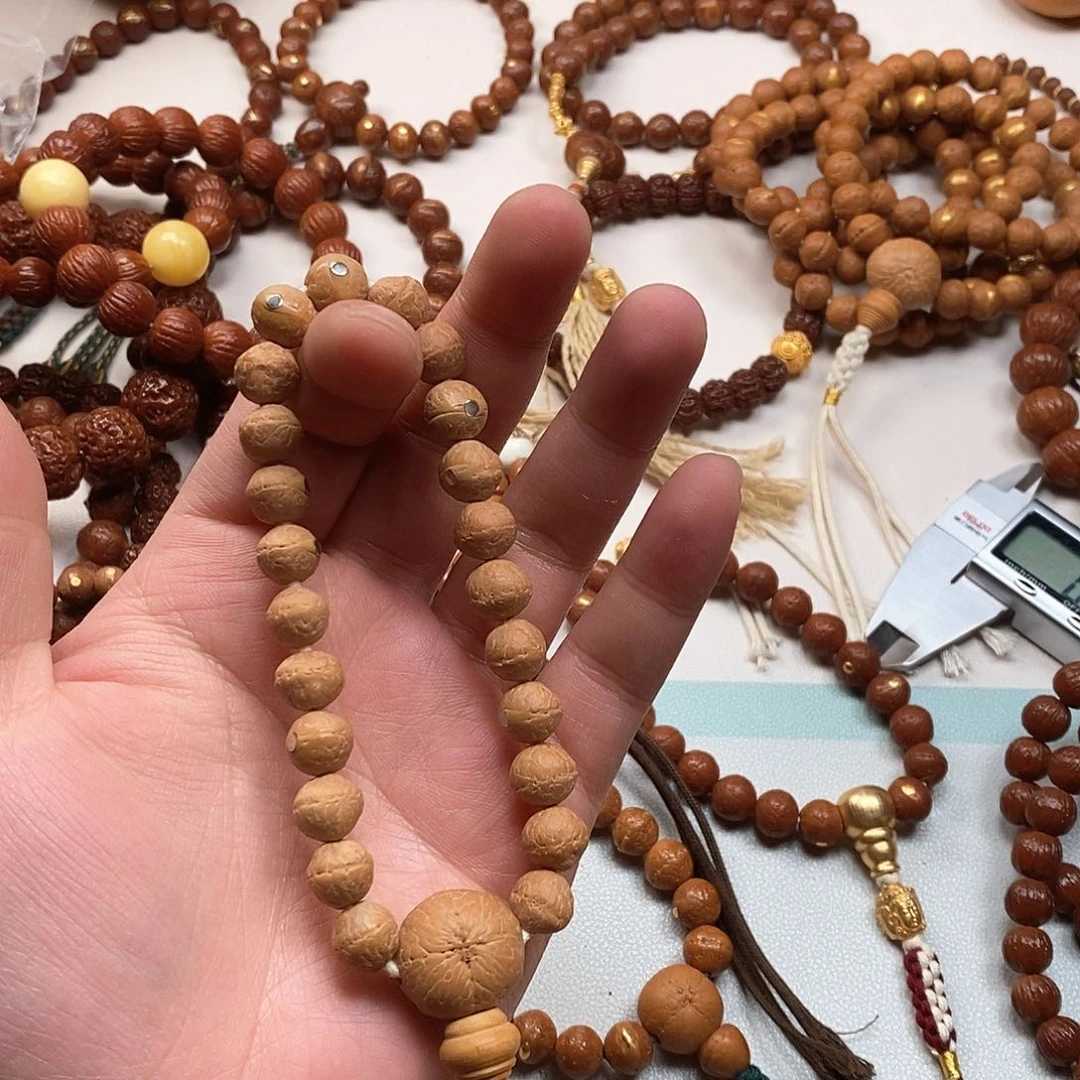 凤眼菩提吊坠1475868656858