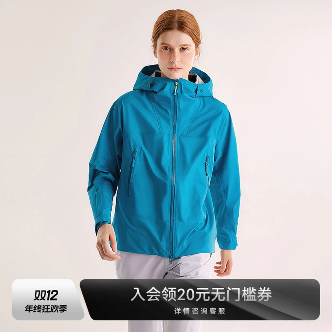 【新色首发】KAILAS凯乐石博格达户外防水硬壳冲锋衣女款 KG2511209