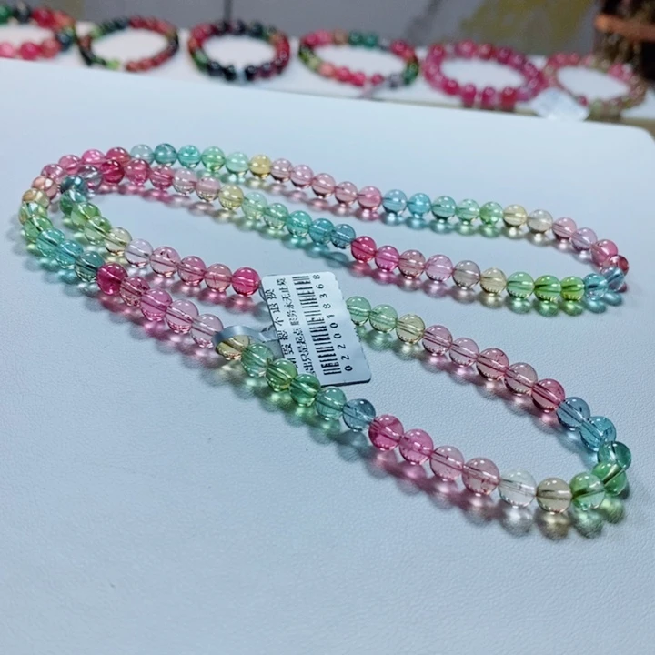 手链未镶嵌碧玺碧玺