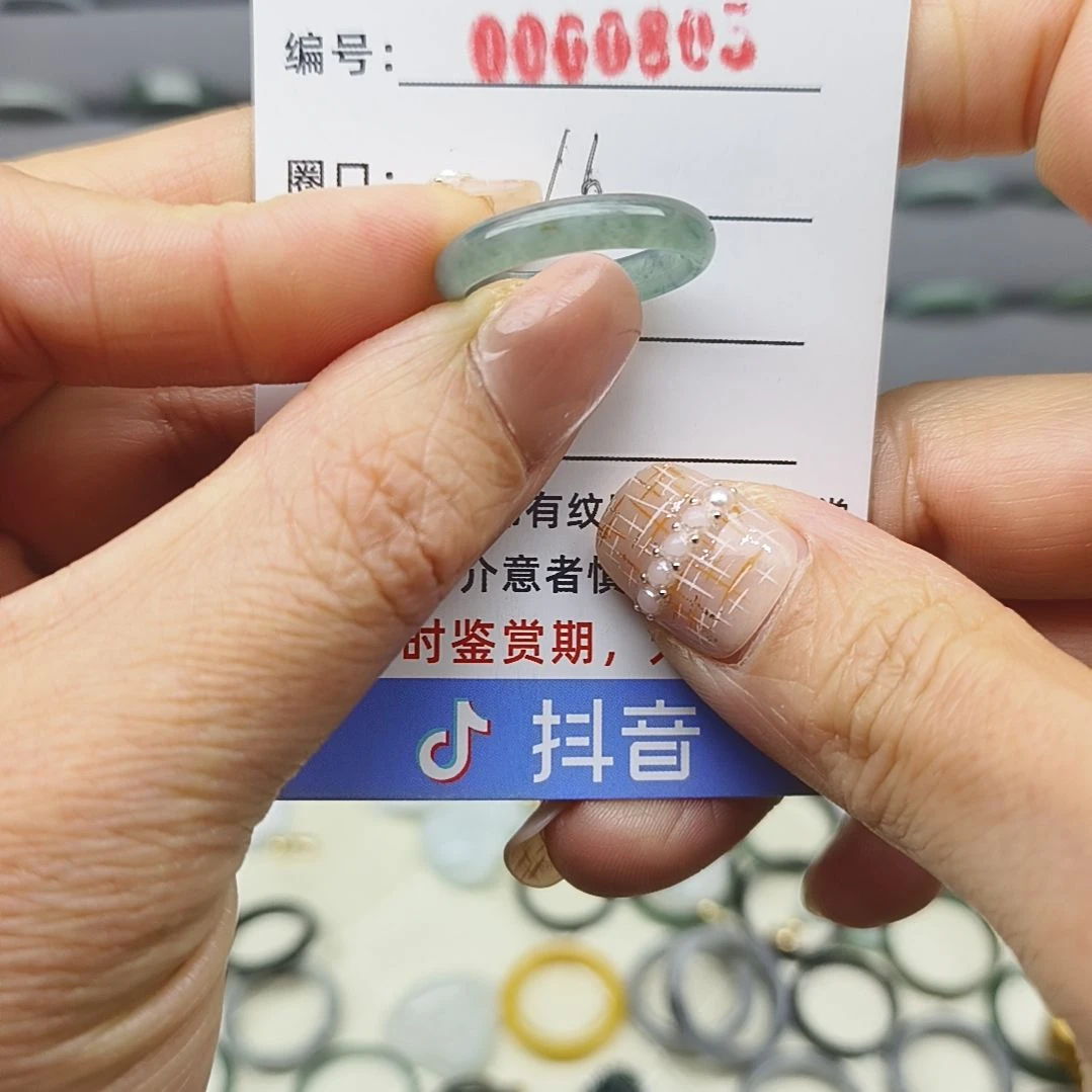翡翠戒圈未镶嵌天然翡翠