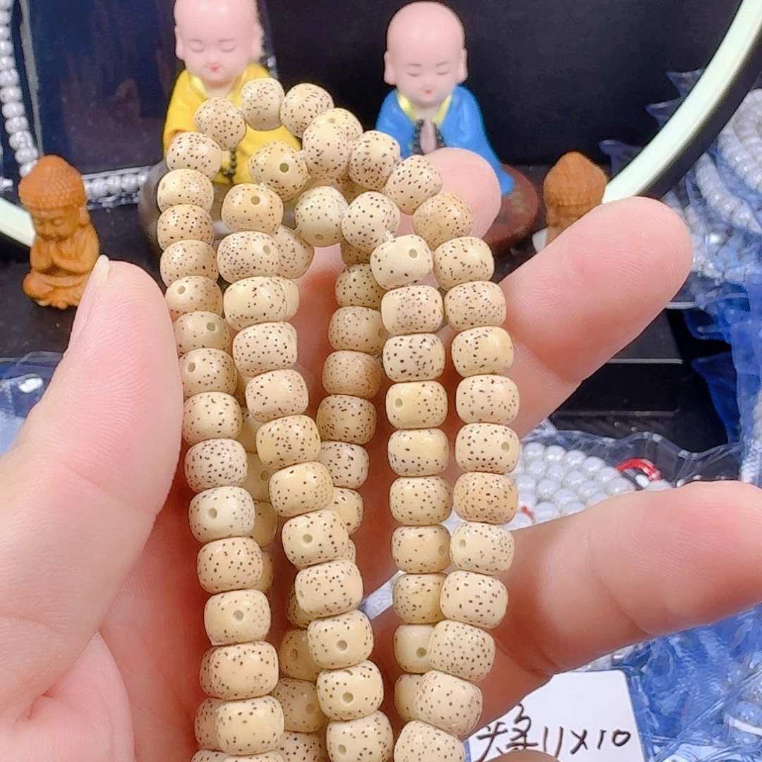 达***西星月菩提吊坠星月菩提