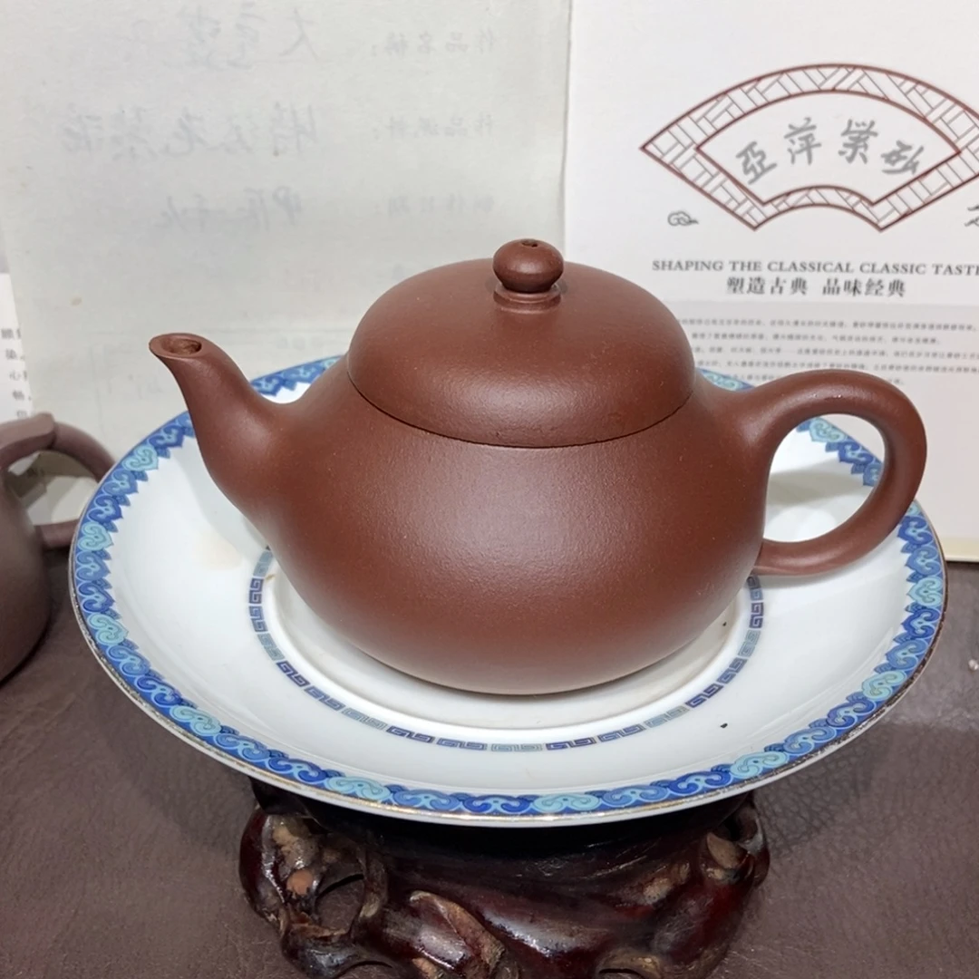 茶壶紫砂底槽清160容量
