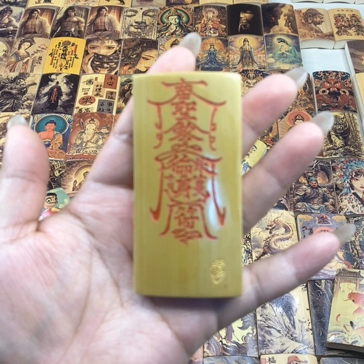 竹牌哈哈哈哈哈哈哈哈