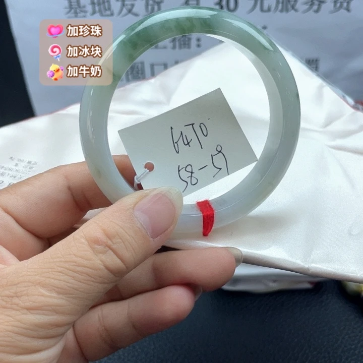 翡翠未镶嵌手镯翡翠手镯