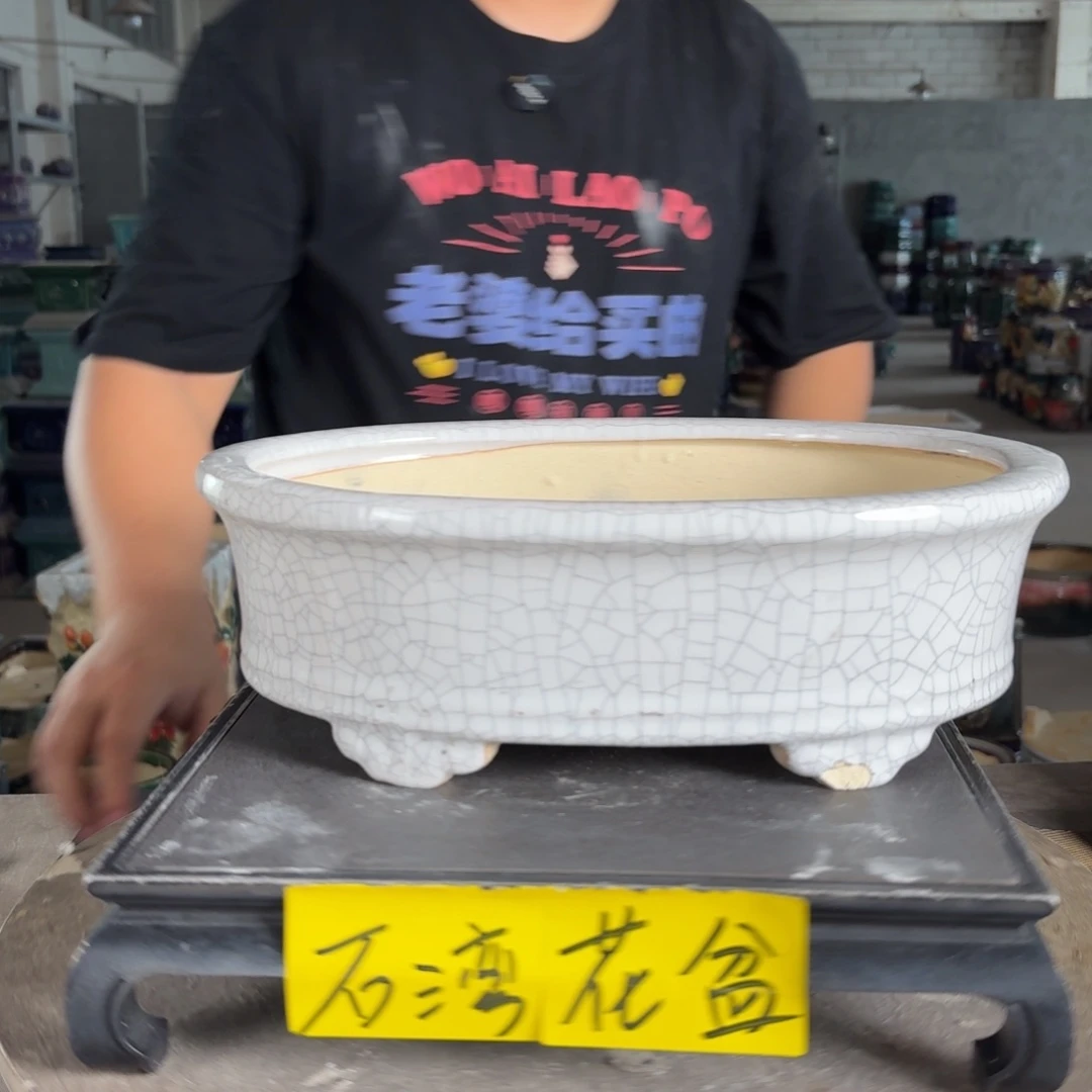 。一风堂石湾花盆 磕碰 内30*21*8