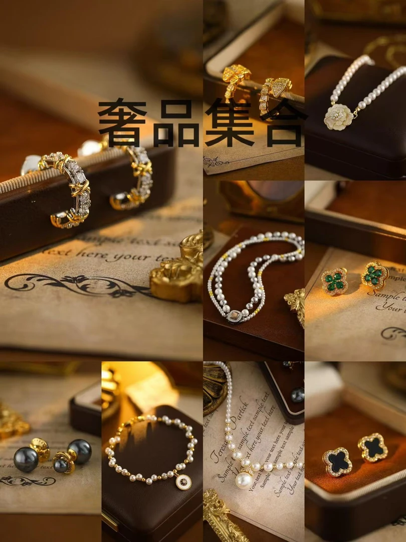 Bawarren  【蛇骨 】4372-轻奢百搭手镯简约