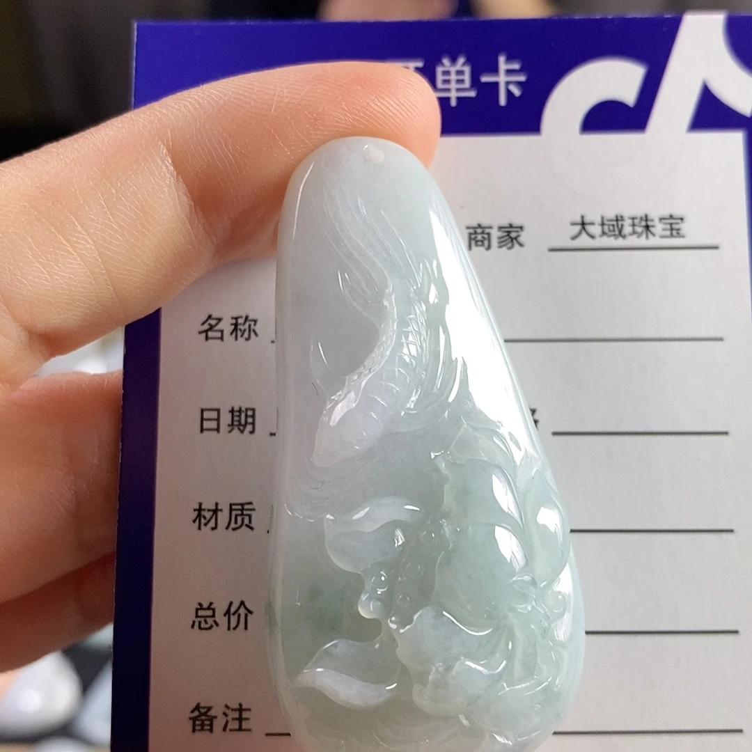 颈饰未镶嵌翡翠吊坠