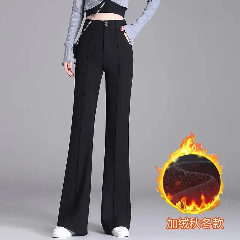 2025微喇裤修身秋冬女款微喇九分长裤百搭长裤0520