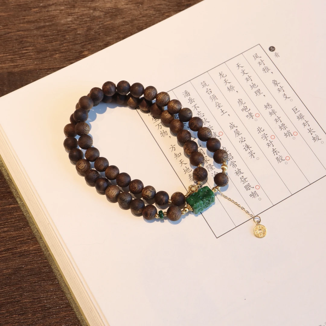 【月影沉】翡翠沉香双圈手串·18k金·长度可调节