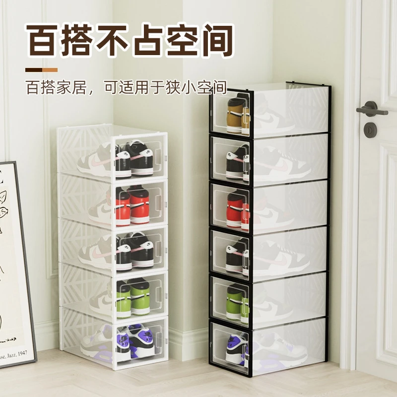 （新疆包邮）透明鞋盒家用简易侧开门休闲鞋子防尘收纳鞋柜鞋盒