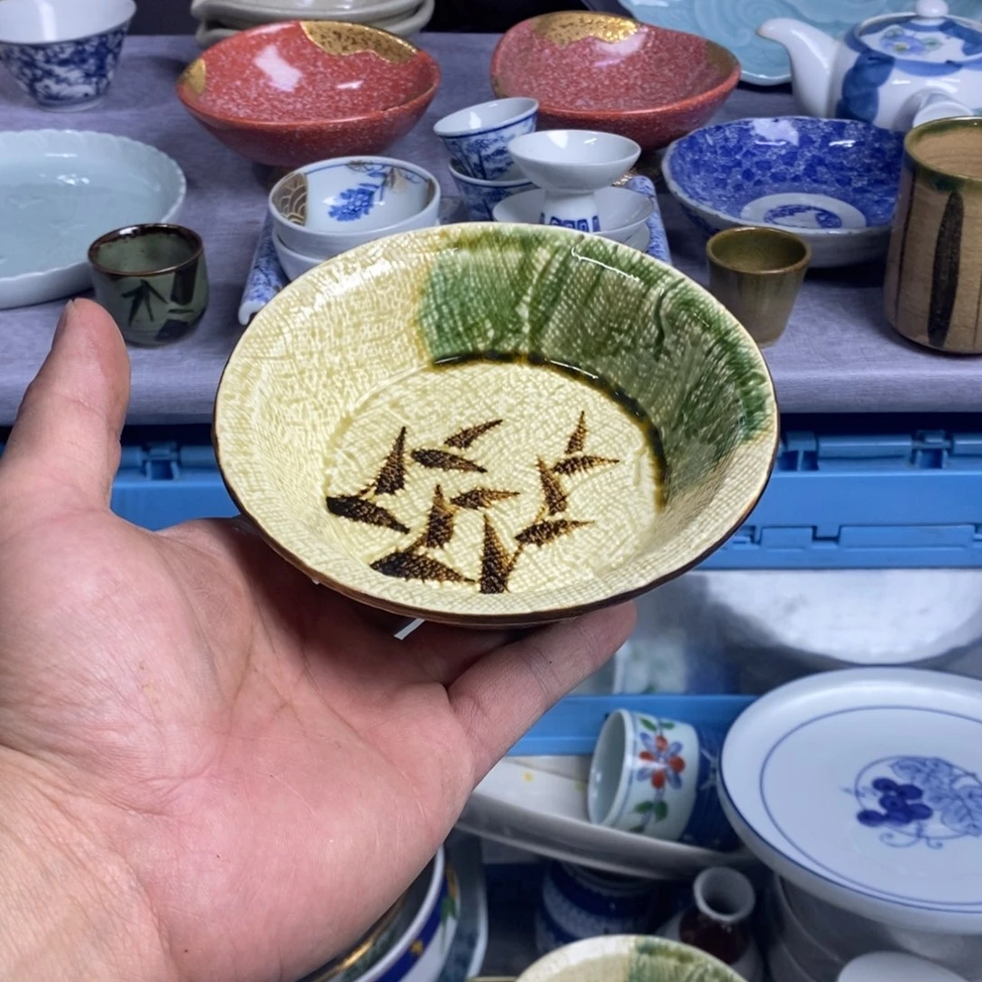 瓷片全场满28元包邮，第25