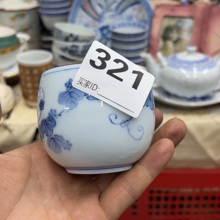 悠**日福利福利福利发福利