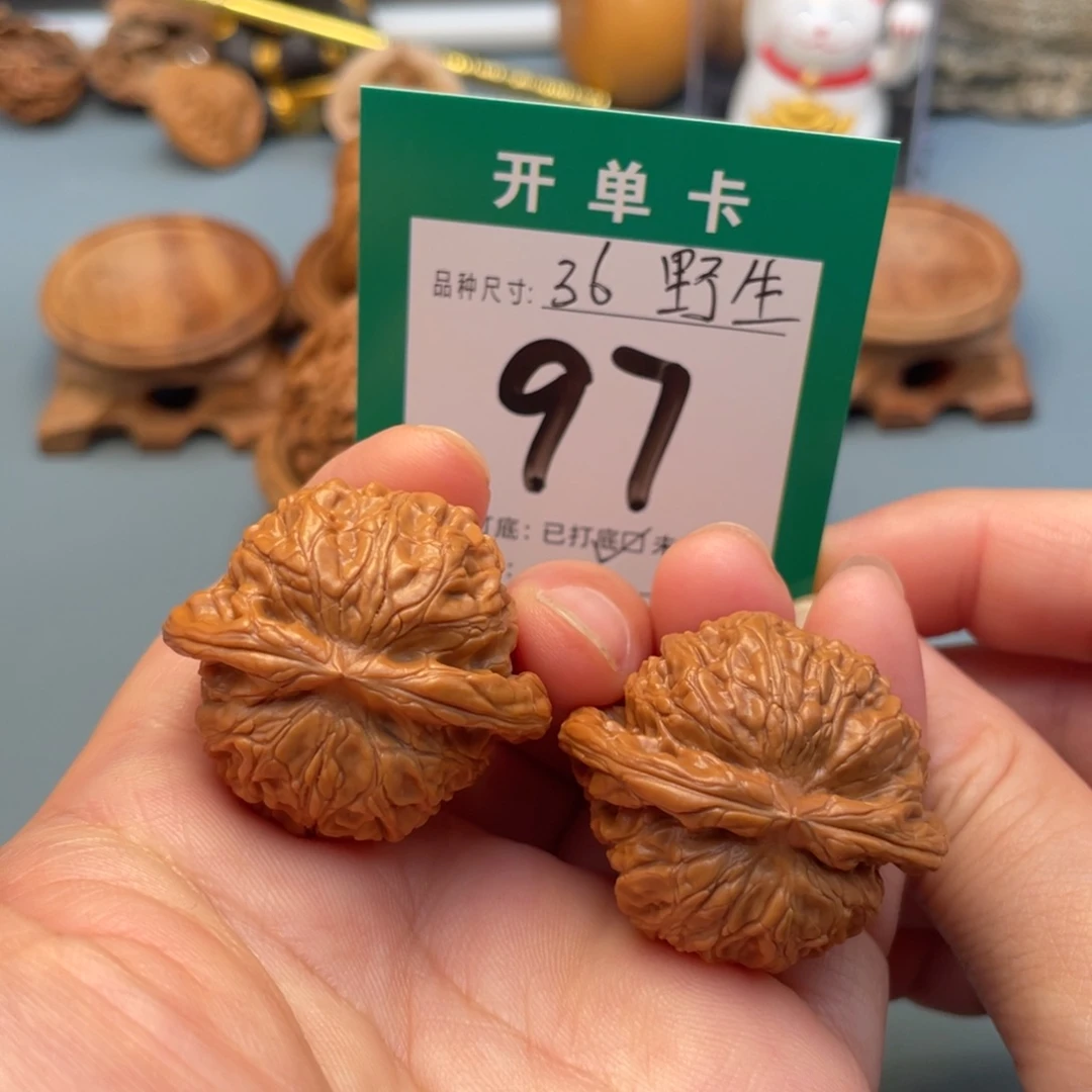 吊坠桃核文玩核桃