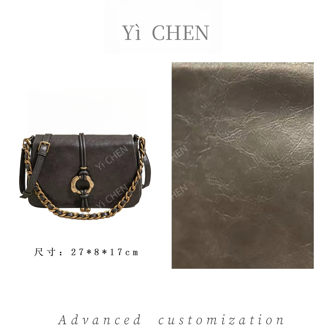 【Yì CHEN】SK-63051-大地灰 简约时尚女士新款轻奢单肩斜跨包