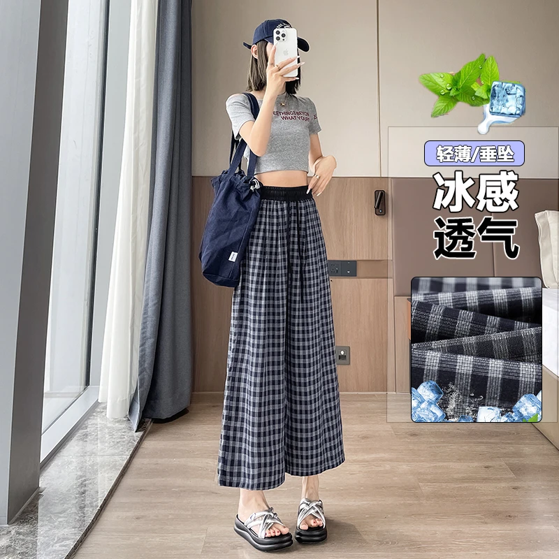 黑色格子裤女夏薄款2025新款宽松休闲百搭阔腿裤九分直筒休闲裤