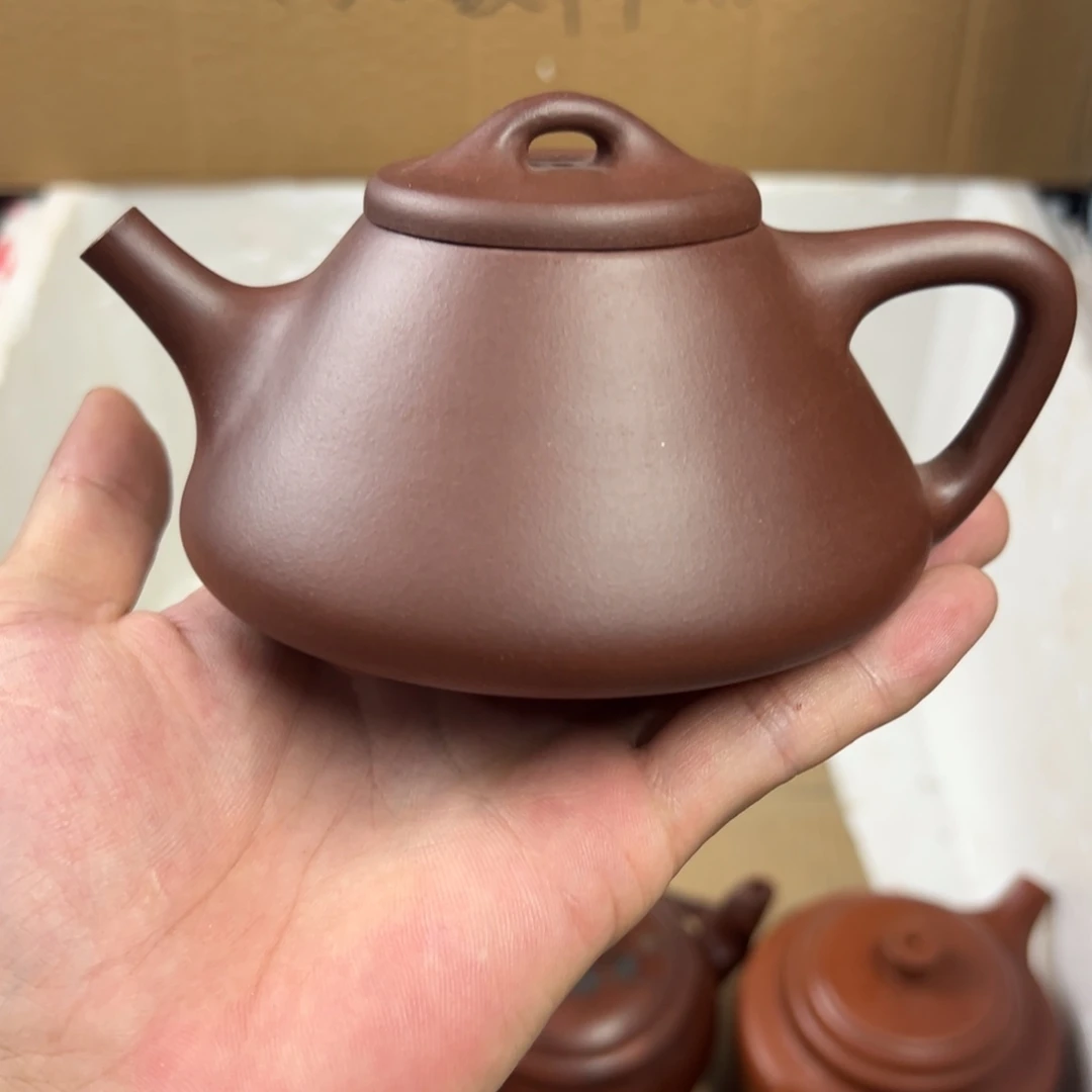 茶壶紫砂宜兴原矿紫砂壶240毫升容量