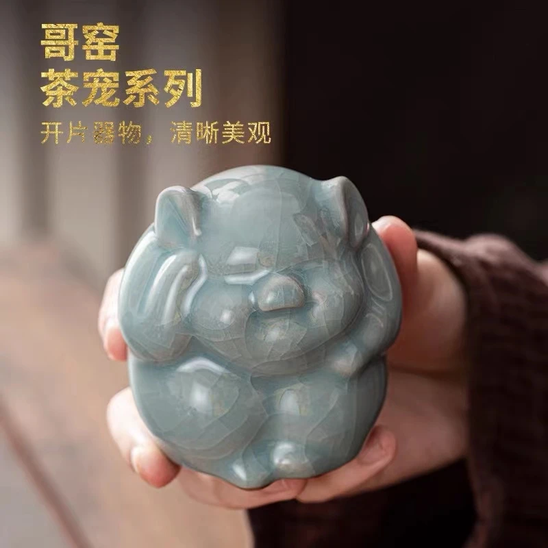 AM68哥窑小猪乌龟开片茶宠陶瓷家用简约摆件茶道