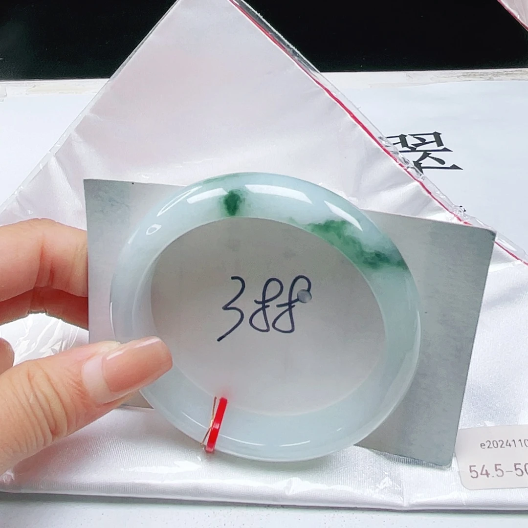 翡翠未镶嵌手镯54+正圈