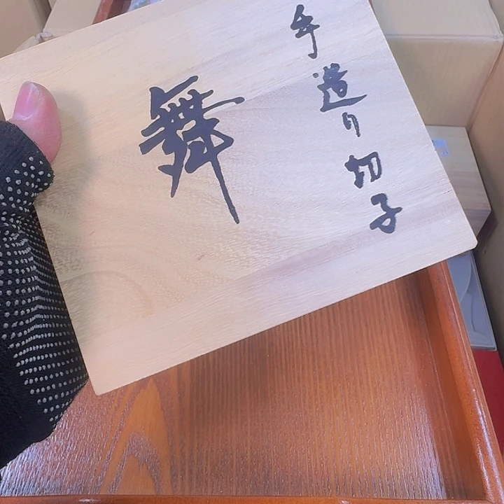 紫砂小胖小祝大家新年快乐晓*