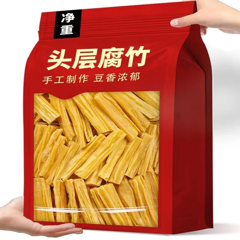 【净重】头层腐竹干货新货腐竹段豆皮凉拌菜火锅煲汤食材美味批发