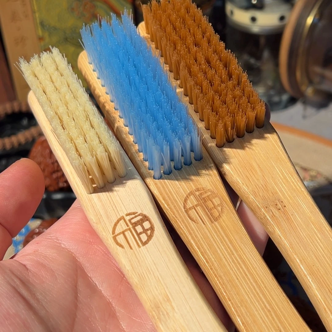 文玩核桃把件刷子套装（不掉白不断丝）