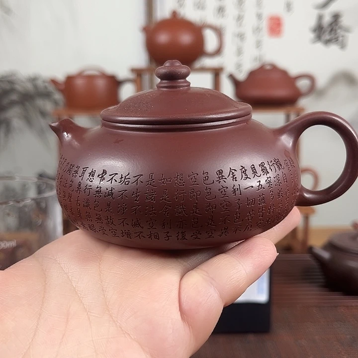 茶壶紫砂微瑕处理