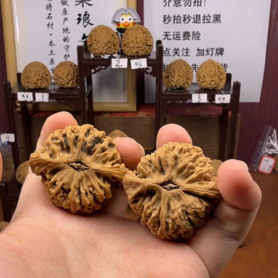 辛***辰桃核吊坠南将石41天残