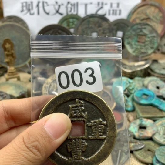 铜枫**染现代文创工艺品