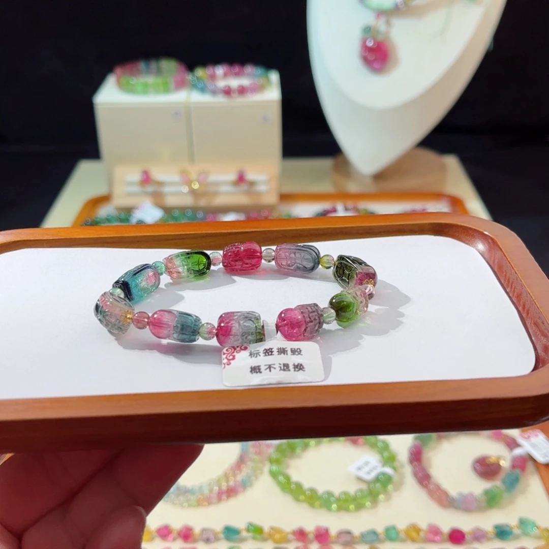 碧玺手串18K金镶嵌手串