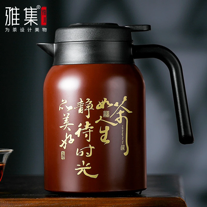 YAJI/雅集温度显示焖茶壶暖水壶中国风保温壶温水壶316不锈钢内胆