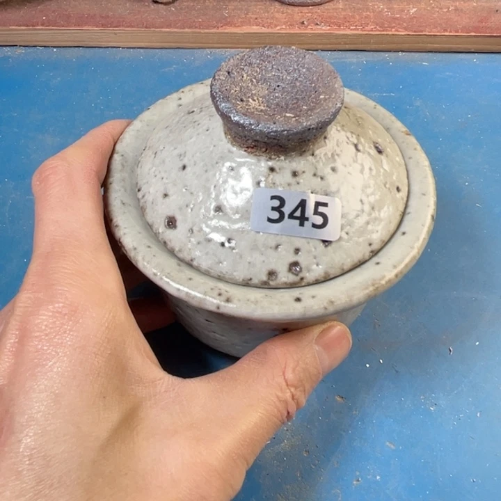 茶盏盏盏灯都是我的爱啊