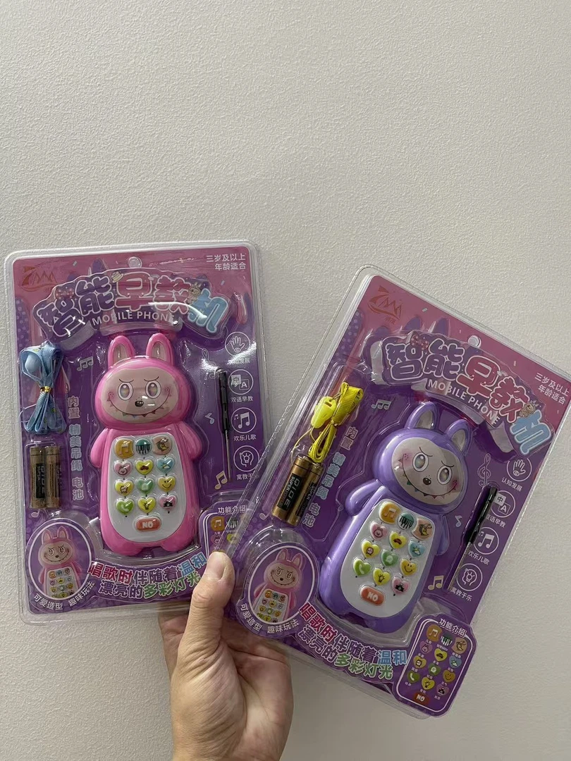 婴幼儿可爱造型音乐手机玩具益智早教男孩女孩启蒙早教机