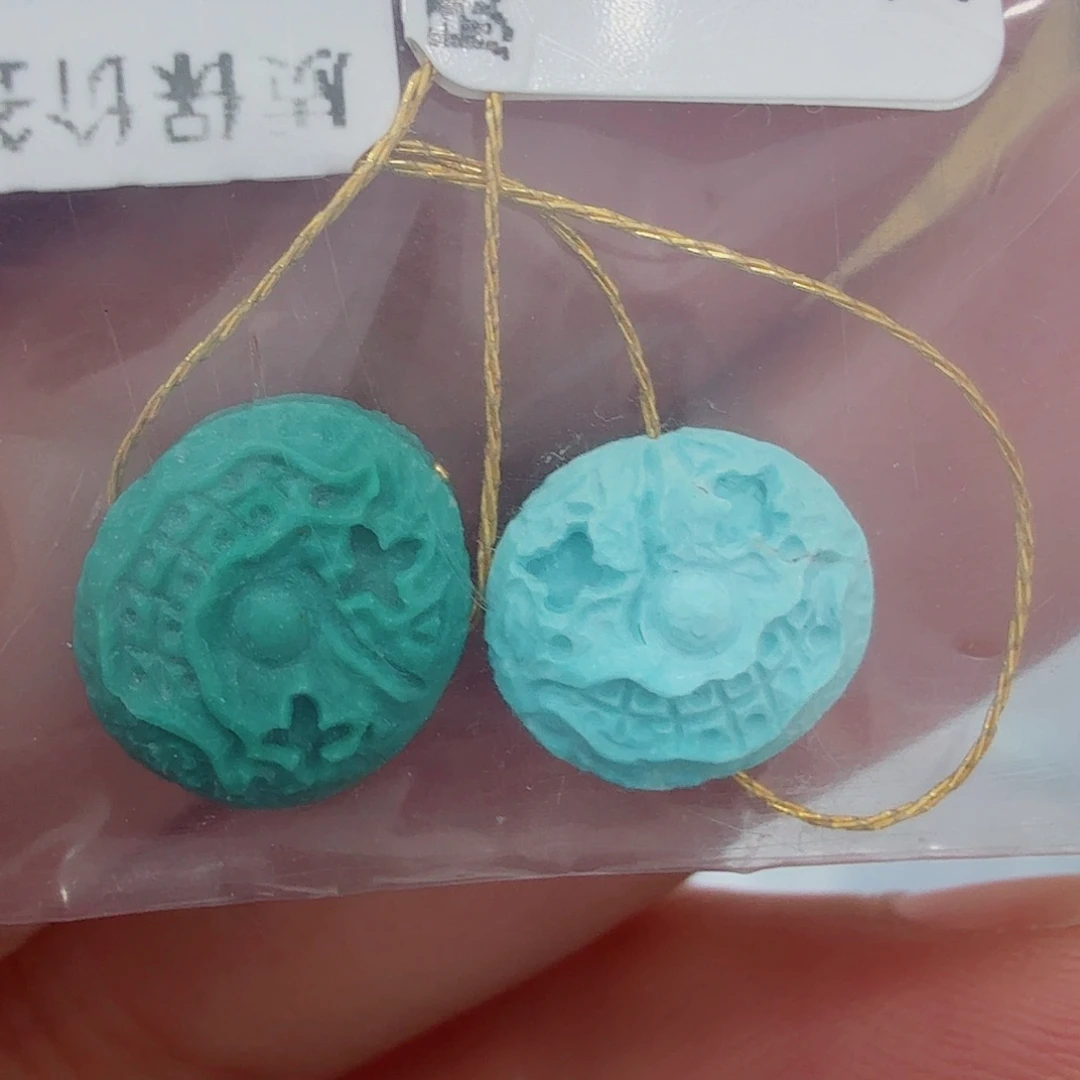 未镶嵌绿松石配饰