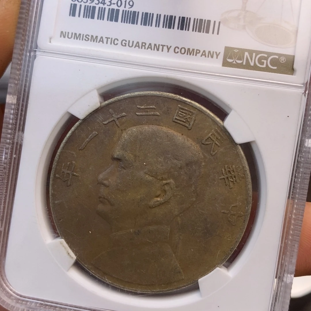 复古工艺饰品系列