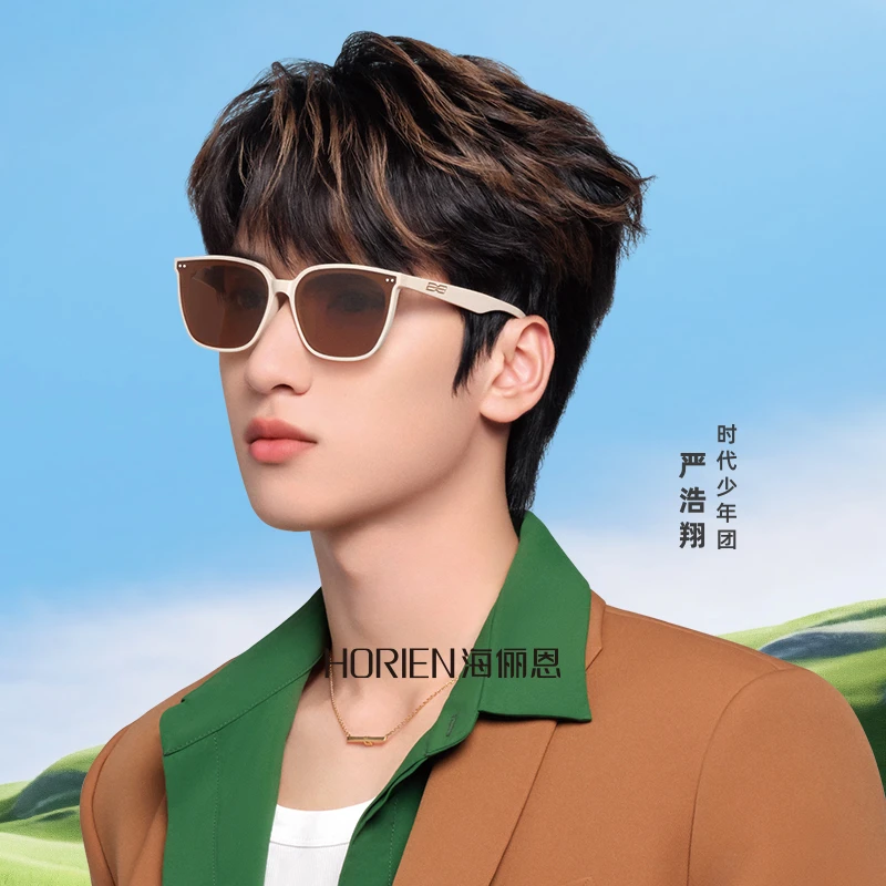 HORIEN/海俪恩时代少年团同款户外太阳镜时尚墨镜防晒开车8306