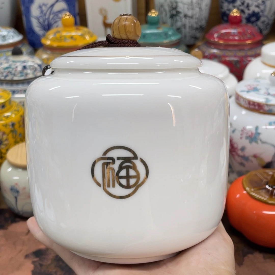 摆件茶叶罐密封罐陶瓷