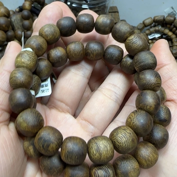 沉香手串汝湖金丝油多样性发货一条卡11-10克
