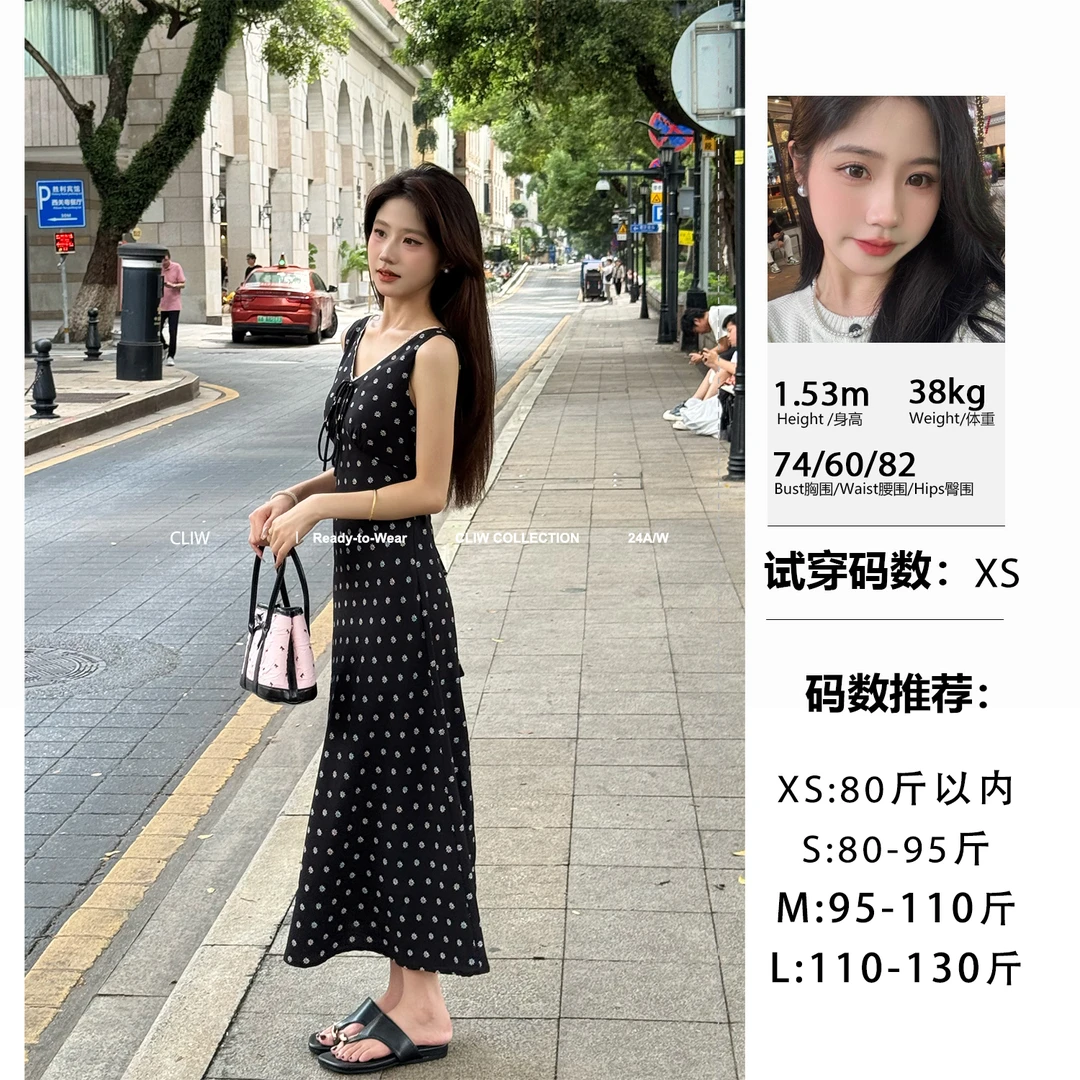 菜菜【柏林少女】小个子夏季韩系V领吊带显瘦显高碎花连衣裙CCQ415