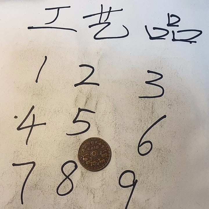 铜工艺品工艺品工艺品