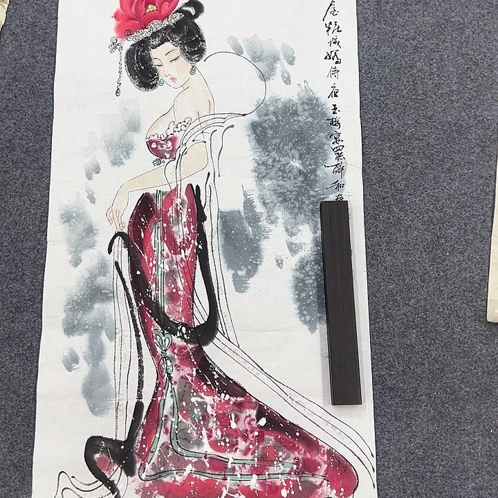京一美术馆作品欣赏