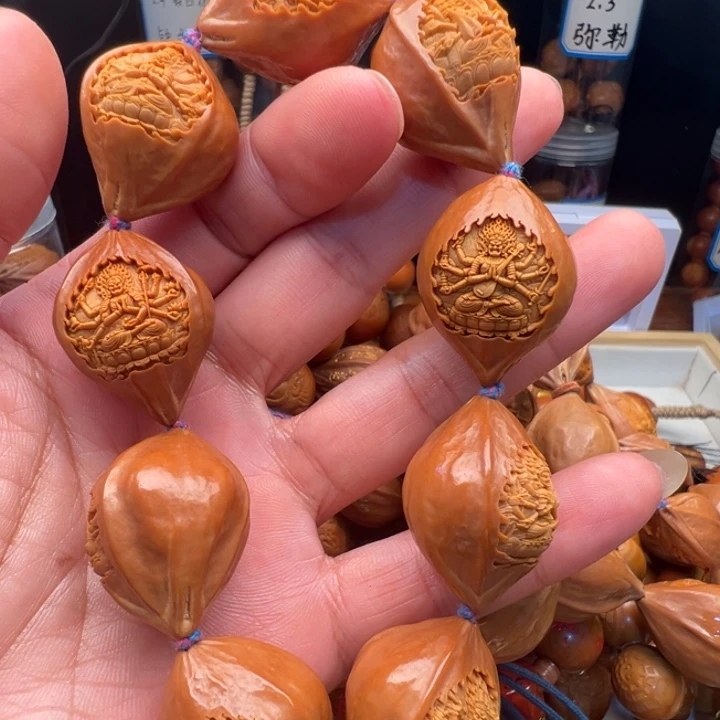 手串/手链橄榄核2.4大黑天黄财神