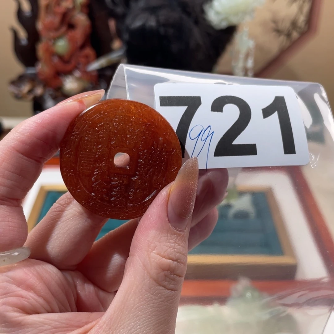 蛇纹石玉发饰未镶嵌M**o