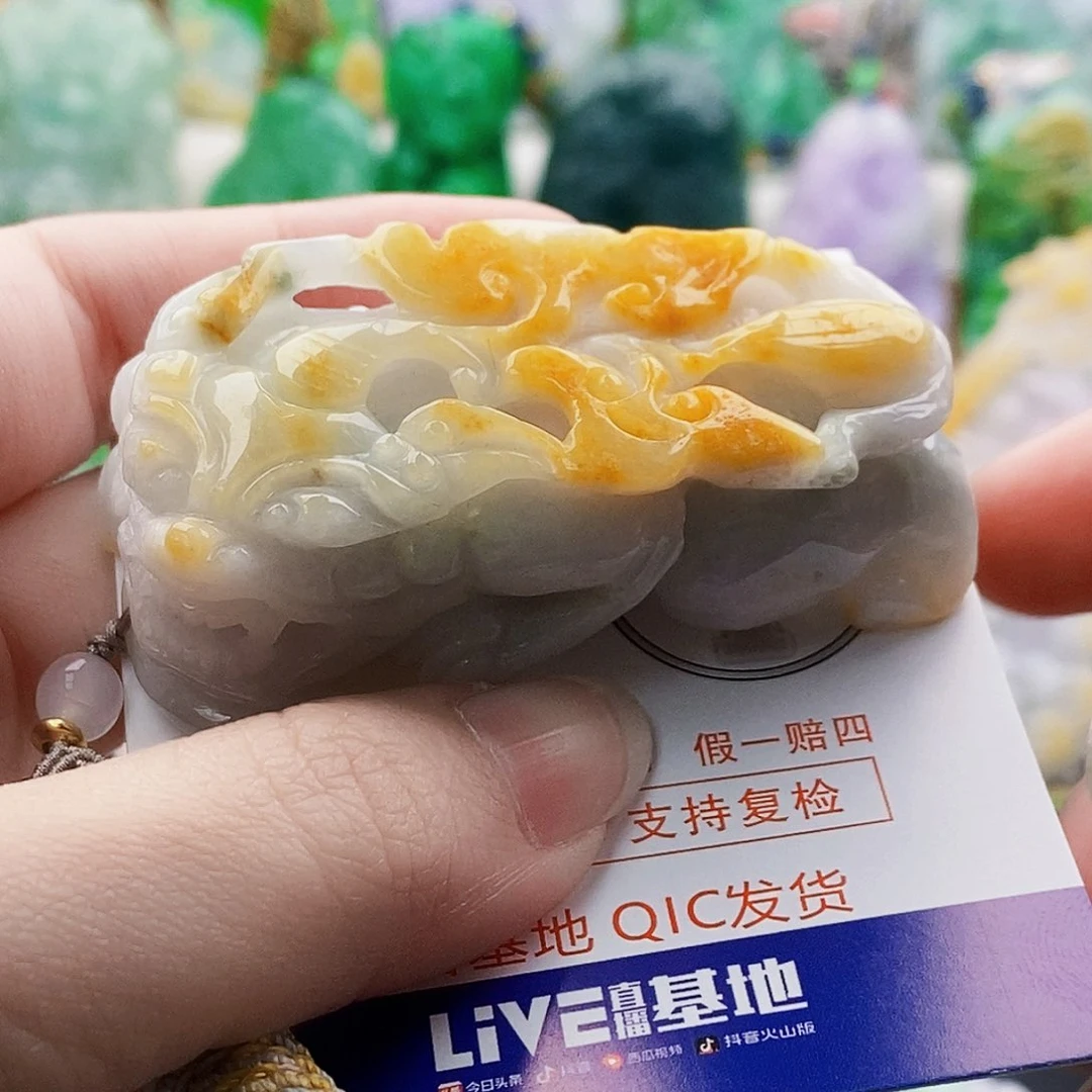 吊坠(不含链)未镶嵌翡翠