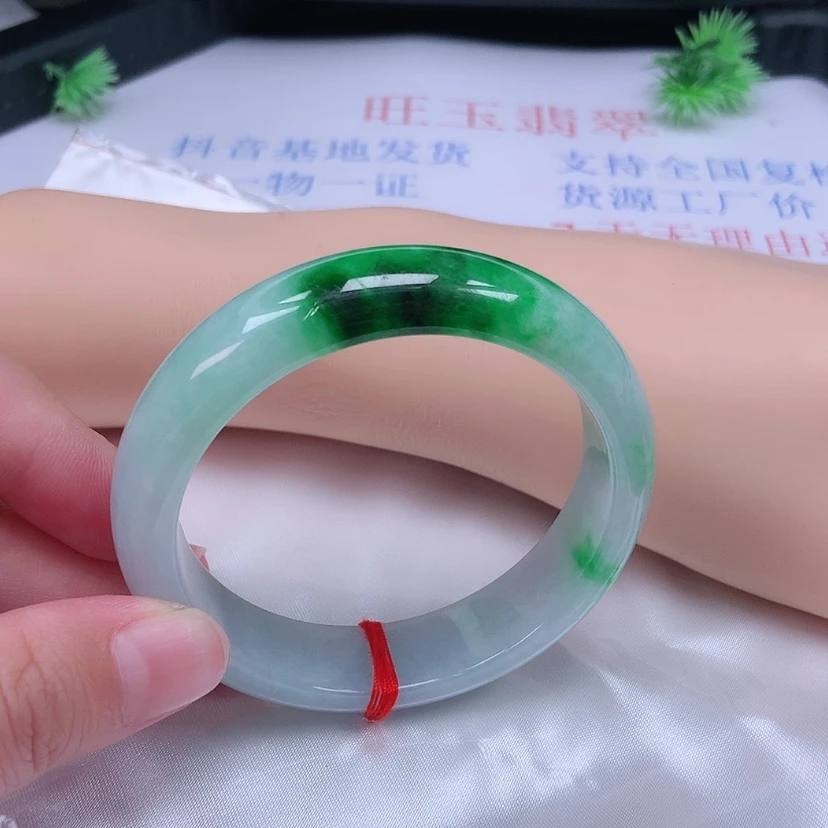 【闪购商品】未镶嵌手镯翡翠54 55