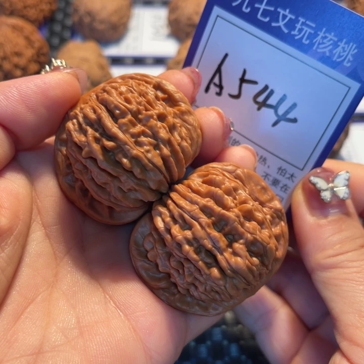 把件桃核44楼子A544