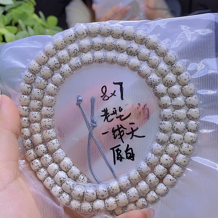 吊坠星月菩提星月