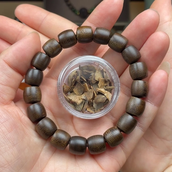 沉香碎屑沉香越南芽庄白棋楠雷击沉水1.0