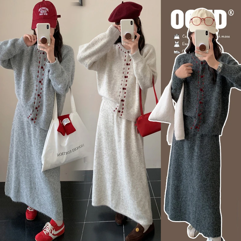 【安安】孕妇装秋冬季开衫上衣+半身裙两件套韩版气质孕妇套装时尚