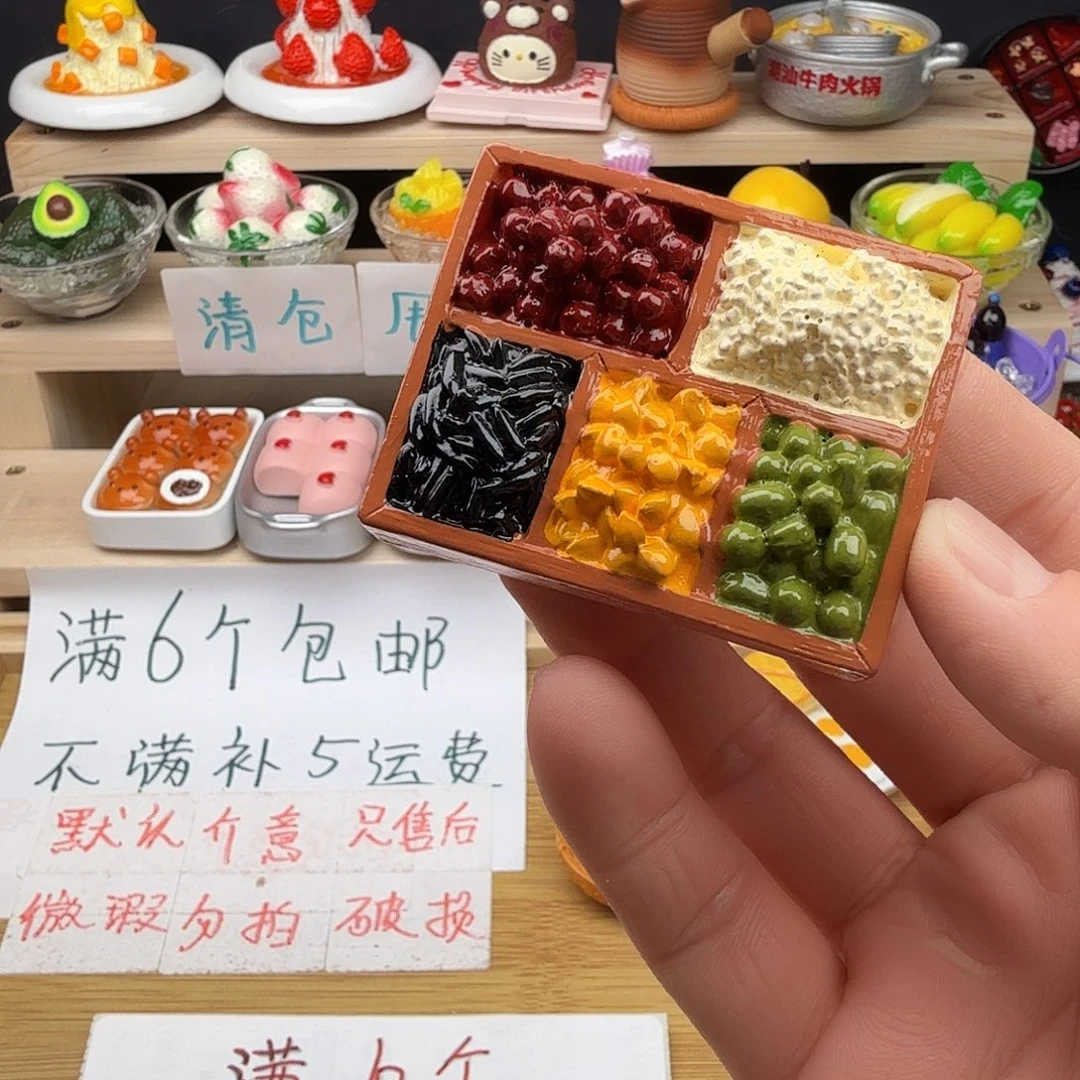 树脂食玩冰箱贴 凭开箱视频售后