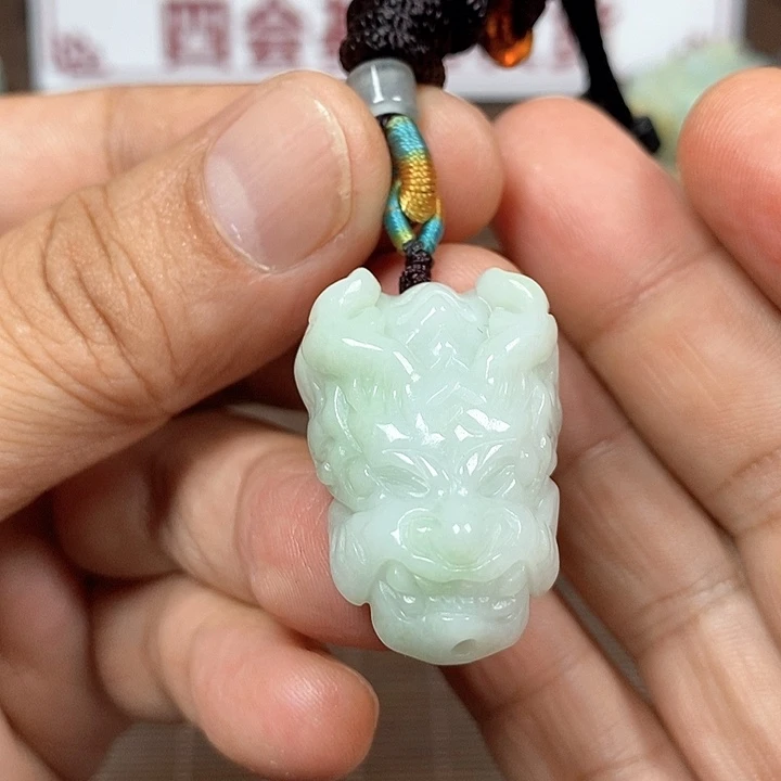 颈饰未镶嵌翡翠天然翡翠玉A货配证书